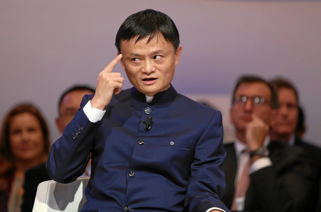 Jack Ma Net Serveti